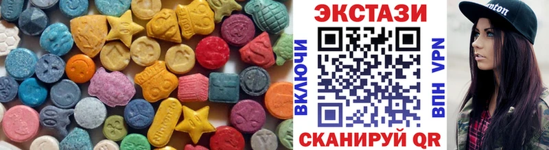 ЭКСТАЗИ Punisher  Лобня 