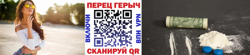 OMG как зайти  Лобня  Героин Heroin 