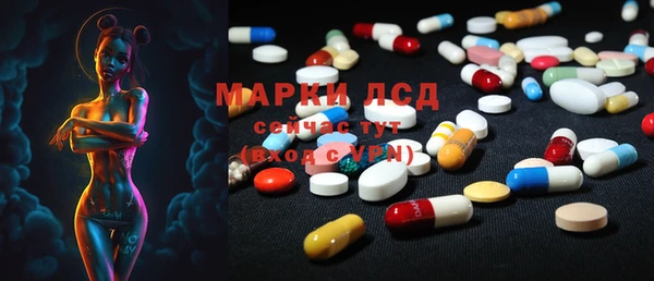марки nbome Верхнеуральск