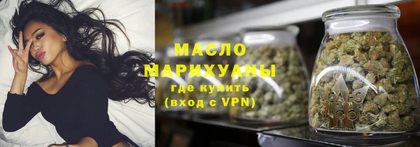 кокаин Верхний Тагил