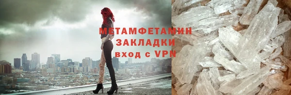 кокаин Верхний Тагил