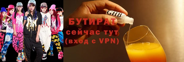 кокаин Верхний Тагил