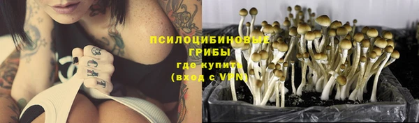 кокаин Верхний Тагил