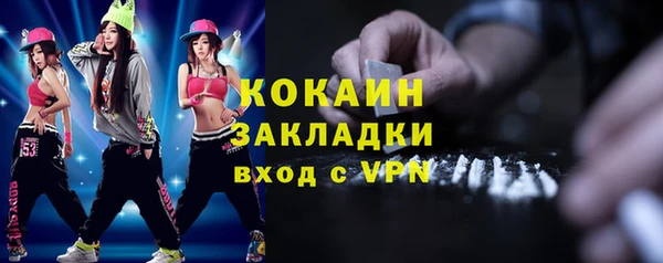 марки nbome Верхнеуральск