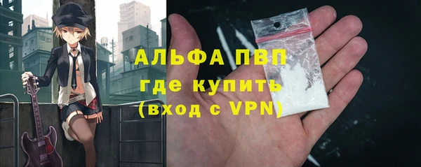 кокаин Верхний Тагил