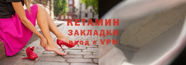 кокаин Верхний Тагил