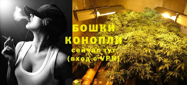 марки nbome Верхнеуральск