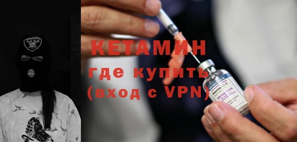 кокаин Верхний Тагил