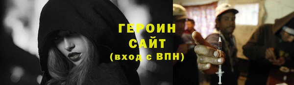 кокаин Верхний Тагил
