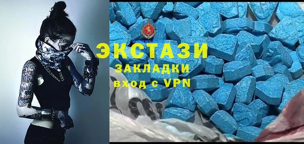 кокаин Верхний Тагил