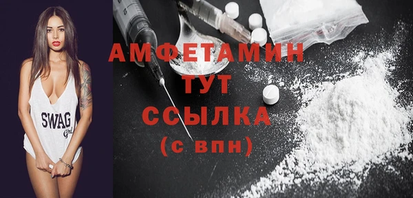 марки nbome Верхнеуральск