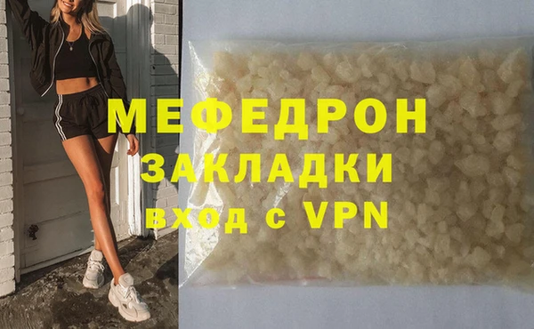 кокаин Верхний Тагил