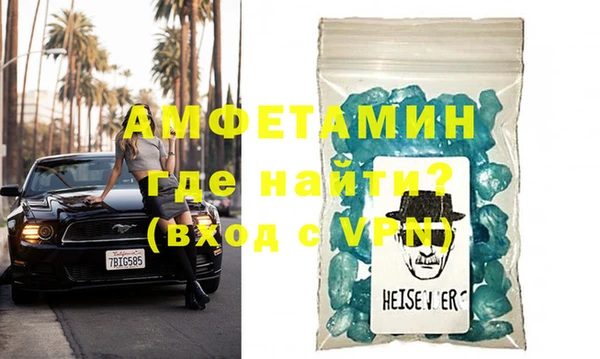 марки nbome Верхнеуральск