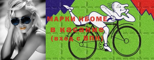кокаин Верхний Тагил