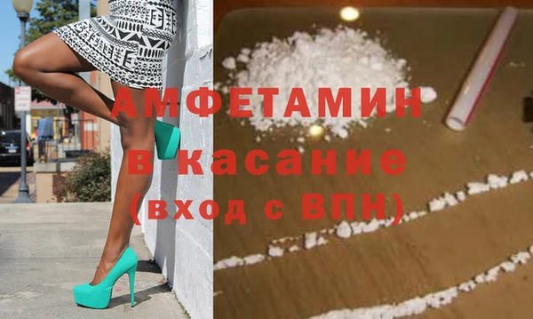 кокаин Верхний Тагил