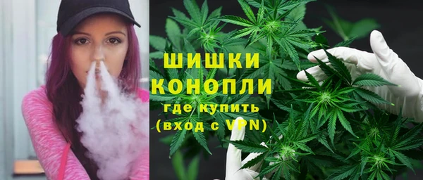 марки nbome Верхнеуральск