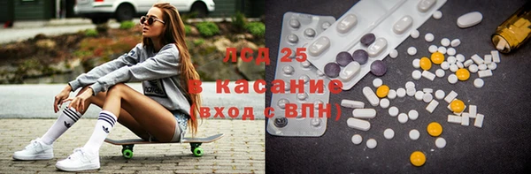 кокаин Верхний Тагил