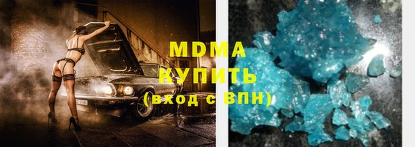 кокаин Верхний Тагил