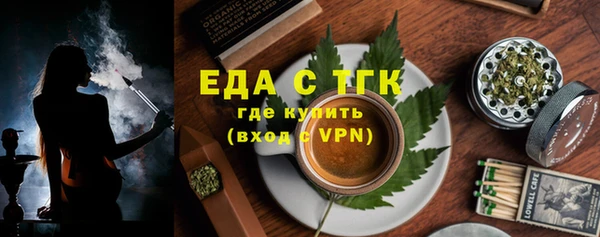 кокаин Верхний Тагил