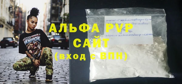 марки nbome Верхнеуральск