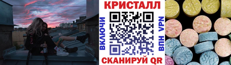Метамфетамин Декстрометамфетамин 99.9%  Лобня 