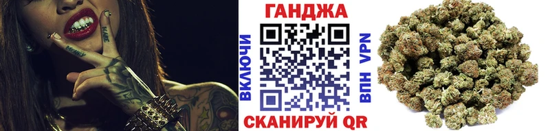 Каннабис гибрид  Лобня 
